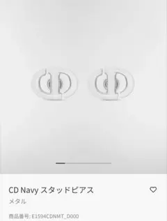 【お値下げ交渉可能】 Dior CD Navy スタッドピアス