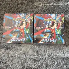 ポケモンカード　メガブレイブ 2BOX シュリンク付き