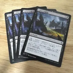 ひろ様 リクエスト 3点 まとめ商品