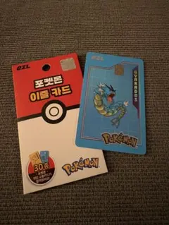 即発送 ポケモン　韓国限定　ランダム ezlカード ルギア 即発送 ポケモン 韓国限定 ランダム ezlカード ルギア - メルカリ