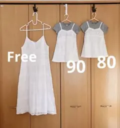 プティマインリアン　親子お揃い　親子リンクコーデ　キャミワンピ　レース　白　♡