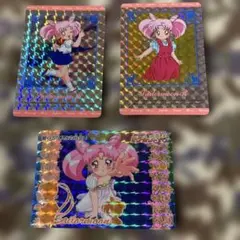 セーラームーンR　ホログラムカード　ちびうさ 超希少】セーラームーンR ホログラムカード ちびうさ - メルカリ