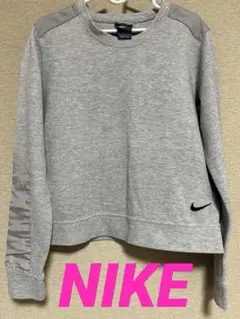 Nike トレーナー