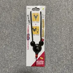 Item thumbnail for item 03c3ab00-ed5a-4425-b3ad-f8160bafce27