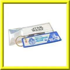 スター ウォーズ フライトタグ ハン ソロ