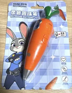 Item thumbnail for item 8499b238-2bd9-4dcd-ba41-4cc51729b7c0