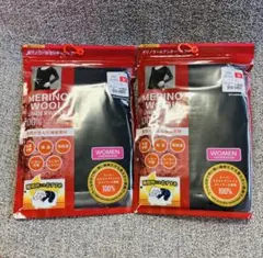 メリノウール Tシャツ