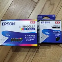 期限切れ】EPSON 純正インクカートリッジ IB06CL5A - メルカリ