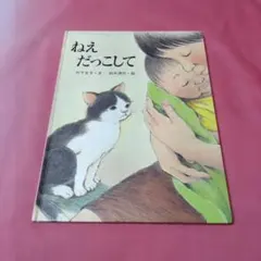 リクエスト品3冊