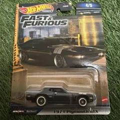 ホットウィール　ワイルドスピード1971 プリマス　GTX