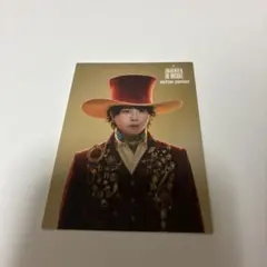 Mrs.GREEN APPLE イミュータブル　フォトカード 大森元貴　019