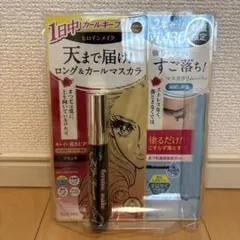 KISSME ヒロインメイク ロング&カールマスカラ 01 ブラック 黒