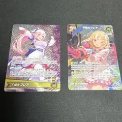 ホロライブ　hololiveカードダス　不知火フレア　our osr セット 不知火フレア（OSR）｜hololive OFFICIAL CARD GAME 通販の