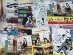 文豪ストレイドッグス 神奈川近代文学館 クリアファイル絵はがき 