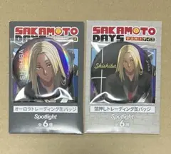 サカモトデイズ Spotlight 缶バッジ 神々廻 2点のサムネイル