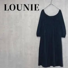 LOUNIE　ルーニィ　スモッキング風ワンピース　7分袖　パフスリーブ　ブラック