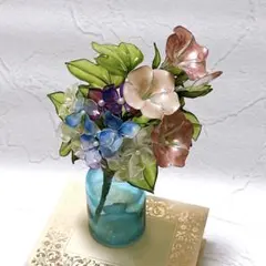 紫陽花　朝顔　アレンジ　アメリカンフラワー　ディップフラワー　ディップアートのサムネイル