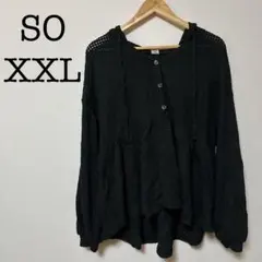 【XXL】ブラック ボタン フード付き ニット 黒 可愛い 着回し 大きい