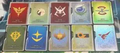ガンダムカードゲーム ファーストコンバット
