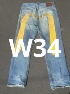 EVISU エヴィス swag デニムパンツ ビッグカモメ 黄色のサムネイル