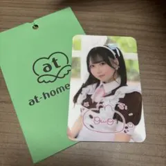 2025年最新】るんるん即購入OKの人気アイテム - メルカリ