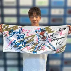 埼玉西武ライオンズ滝澤夏央タオル