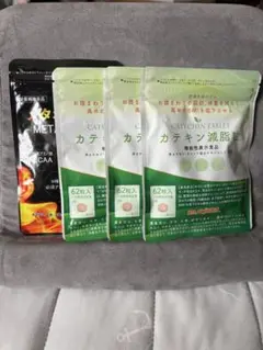 2027.6〜期限　カテキン減脂粒　DMJえがお生活　ダイエット　サプリ