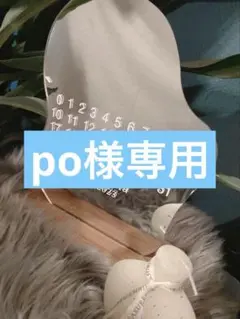 ウェルカムスペース ウェルカムミラー ステッカー