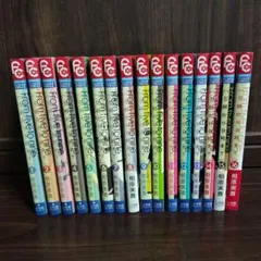 Item thumbnail for item a98958b4-119e-4679-8ba4-38b07458ba1c