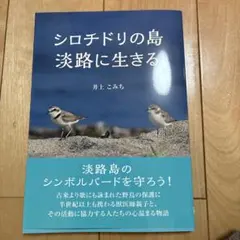 Item thumbnail for item 26401218-6cde-4934-a2d9-24e35383b49e