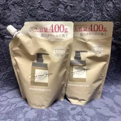 cocone クレイクリームシャンプー 400g詰め替え用