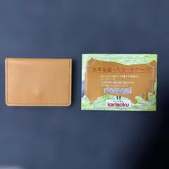 Item thumbnail for item cdc3dec5-aca3-4dbf-b488-5d4ec07ef959