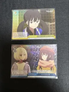 Item thumbnail for item 7149c96c-2023-439a-b91b-cb0bdce8ad17