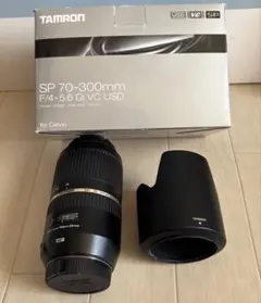 2025年最新】efレンズ ジャンクの人気アイテム - メルカリ