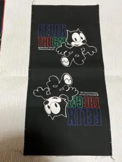 レトロ生地　フェリックス