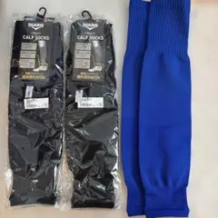 DUARIG CALF SOCKS (22-24)2点ノーブランド青1点