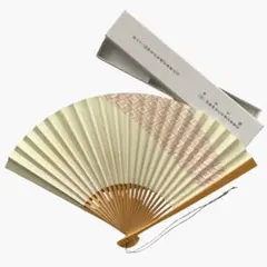 2026年最新】式年遷宮記念 伊勢神宮の人気アイテム - メルカリ
