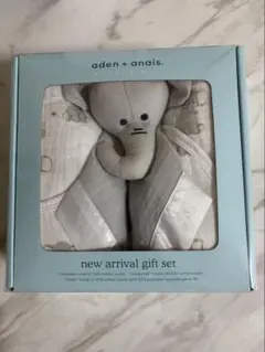 【新品未開封】aden + anais essentials ギフトセット