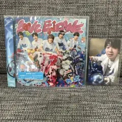 M!LK LOVE ENG!NE 通常盤　トレカ付　塩﨑大智