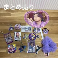 リアルピースグッズセット - メルカリ