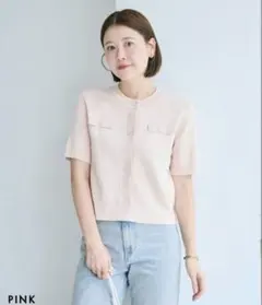 【新品　タグ付き】　BASEMENTonline 半袖カーディガンのサムネイル