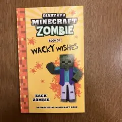 Diary of a Minecraft Zombie 35 マイクラ児童洋書