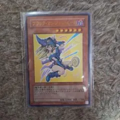 遊戯王 ブラック・マジシャン・ガール サイン入り ウルトラレア - メルカリ