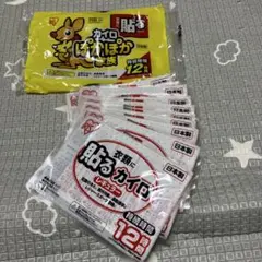 Item thumbnail for item f063b162-d26b-41bc-b861-eeabbae0c2c4