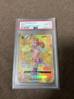 【PSA 10】ナミ　SR-SPC [OP08-106]「新たなる皇帝」
