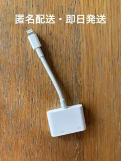 iphone hdmi