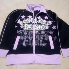 POSHI BOY BASIC スポーツジャケット 130
