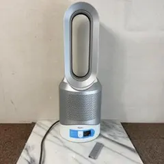 N79激安早い者勝ち✨Dyson hot&クール空気清浄機能付新生活応援 