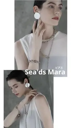 Sea'ds Mara シーズマーラ Plain disk pierce