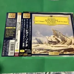 mmkk様 リクエスト 2点 まとめ商品